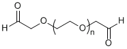 α,ω-二醛基聚乙二醇CHO-PEG-CHO