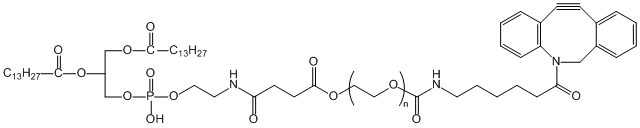 二肉豆蔻酰磷脂酰乙醇胺-聚乙二醇-氮杂二苯并环辛炔DMPE-PEG-DBCO