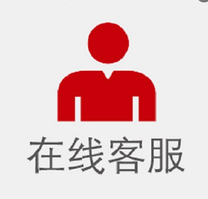 叔丁氧羰基-亚氨基-聚乙二醇-琥珀酰亚胺戊酸酯Boc-NH-PEG-SVA