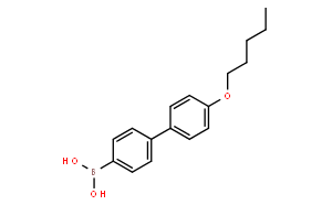 4-戊氧基联苯硼酸cas:158937-25-8