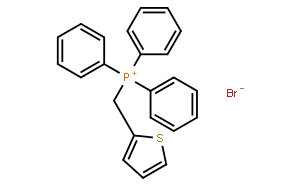 (2-噻吩基甲基)三苯基溴化膦cas:23259-98-5