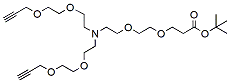 N-(t-butyl ester-PEG2)-N-bis(PEG2-propargyl) CAS:2100306-69-0