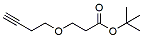 Alkyne-ethyl-PEG1-t-Butyl ester CAS:2100306-55-4