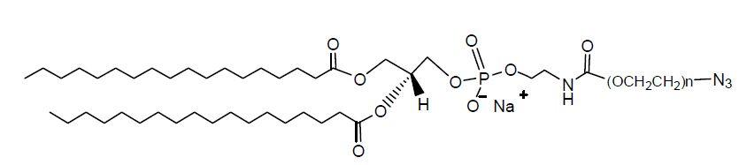 DSPE-PEG2000-N3 二硬脂酰基磷脂酰乙醇胺-聚乙二醇2000-叠氮