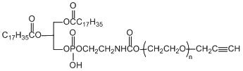DSPE-PEG2000-Alkyne 二硬脂酰基磷脂酰乙醇胺-聚乙二醇2000-炔基
