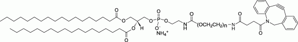 DSPE-PEG-DBCO,MW:2000 二硬脂酰基磷脂酰乙醇胺-聚乙二醇2000-二苯基环辛炔