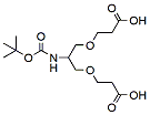 2-t-Butoxycarbonylamino-1,3-bis(carboxyethoxy)prope CAS:1398044-54-6