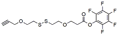 Propargyl-PEG1-SS-PEG1-PFP ester CAS:1817735-30-0