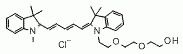 N-methyl-N'-(hydroxy-PEG2)-Cy5 CAS:2107273-22-1