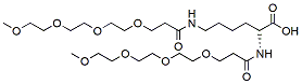(R)-2,6-Bis-(m-PEG4)-amidohexoic acid CAS:2353409-74-0