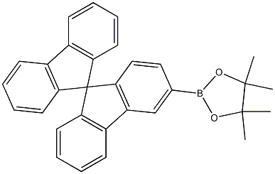 9,9-螺二芴-3-硼酸频那醇酯cas:1346007-05-3