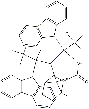 9,9-螺二芴-2-硼酸频哪醇酯cas:884336-44-1