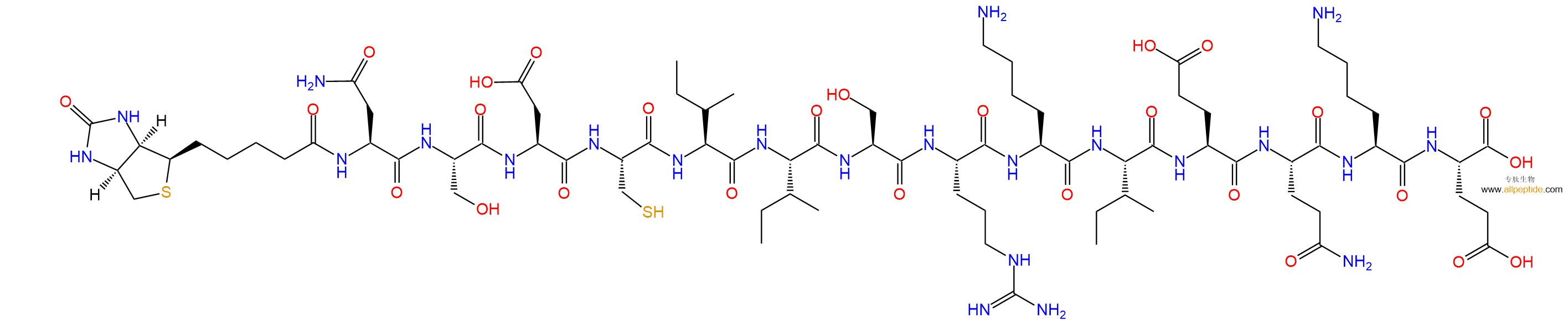 生物素修饰肽cas:2022956-39-2