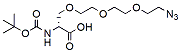 N-Boc-Azido-tris(ethylenoxy)-L-alin CAS:2054345-68-3