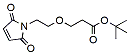 Mal-PEG1-t-butyl ester CAS:810677-16-8