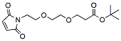 Mal-PEG2-t-butyl ester CAS:1374666-31-5