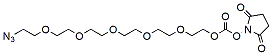 3,4-Dibromo-Mal-PEG2-Boc-Amine CAS:1807537-43-4