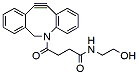 DBCO-C2-alcohol CAS:1839049-33-0