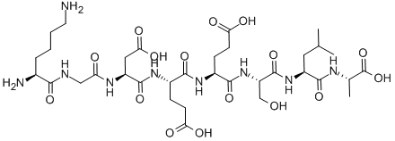Delicious Peptide (bovine) trifluoroacetate saltcas:73984-05-1