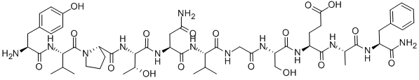 (TYR27)-α-CGRP (27-37) (RAT) cas:124501-79-7