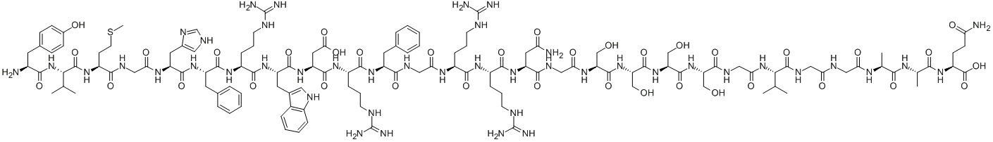 γ3-MSH trifluoroacetate saltcas:72629-64-2