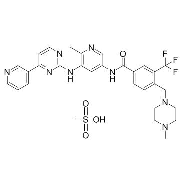 甲磺酸氟马替尼/氟马替尼;FluMatinib Mesylate,CAS:895519-91-2