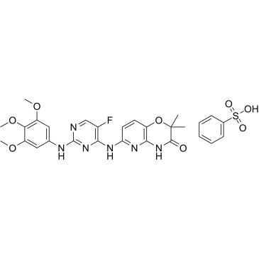 R406 tosilate，CAS841290-81-1