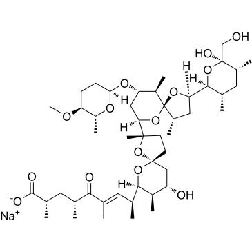 南昌霉素;Nchgmycin,CAS:65101-87-3
