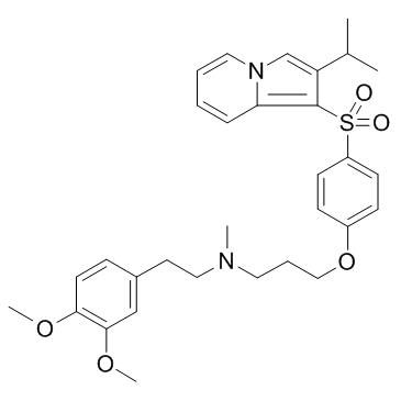 泛托法隆;Ftofarone,CAS:114432-13-2