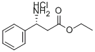 R-3-氨基-3-苯基丙酸乙酯盐酸盐cas:340188-50-3