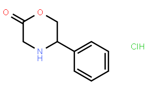 Eliglustat intermediate 1,cas491833-36-4