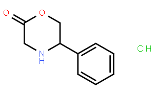 Eliglustat intermediate 1，cas491833-36-4