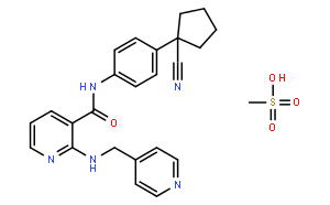 Apatinib methesulfonate,CAS:1218779-75-9