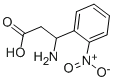 DL-3-氨基-3-(2-硝基苯基)丙酸cas:5678-48-8