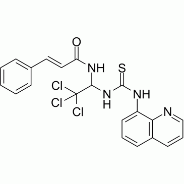 Salubrinal,CAS405060-95-9