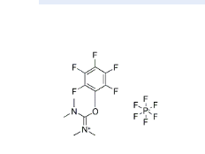 PFTU|(二甲基氨基)二甲基(2,3,4,5,6-五氟苯氧基)甲烷亚胺六氟磷酸盐|cas号206190-14-9