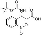 N-Boc-D-3-氨基-3-(2-硝基苯基)丙酸cas:501015-23-2