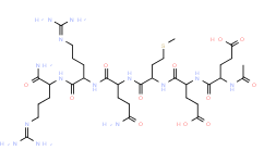Argireline，cas616204-22-9