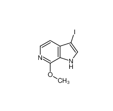 3-碘-7-甲氧基-1H-吡咯并[2,3-c]吡啶 cas:1190316-96-1