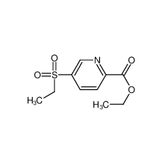 5-(乙基磺酰基)吡啶-2-羧酸乙酯cas:1314406-40-0