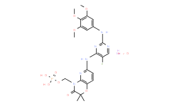 Fostamatinib Disodium Hexahydrate,CAS914295-16-2