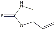 DL-甲状腺肿素cas:13190-34-6