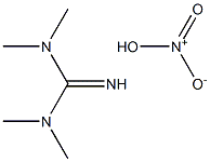 四甲基胍硝酸盐tetraMethylguidine nitrate
