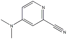 4-（二甲基氨基）-2-吡啶腈,CAS: 896139-35-8