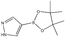 4-吡唑硼酸频哪醇酯,CAS:269410-08-4
