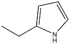 2-乙基吡咯,CAS:1551-06-0