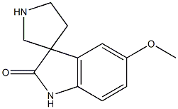 5-甲氧基螺环[吲哚-3,3-吡咯烷]-2-酮,CAS:146309-33-3