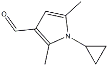 1-环丙基-2,5-二甲基-1H-吡咯-3-甲醛,CAS:640264-45-5