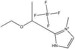 1-乙基乙基醚-3-甲基咪唑四氟硼酸盐EOEIMBF4