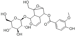 胡黄连苷 II,CAS:39012-20-9